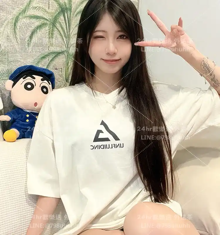 婷婷