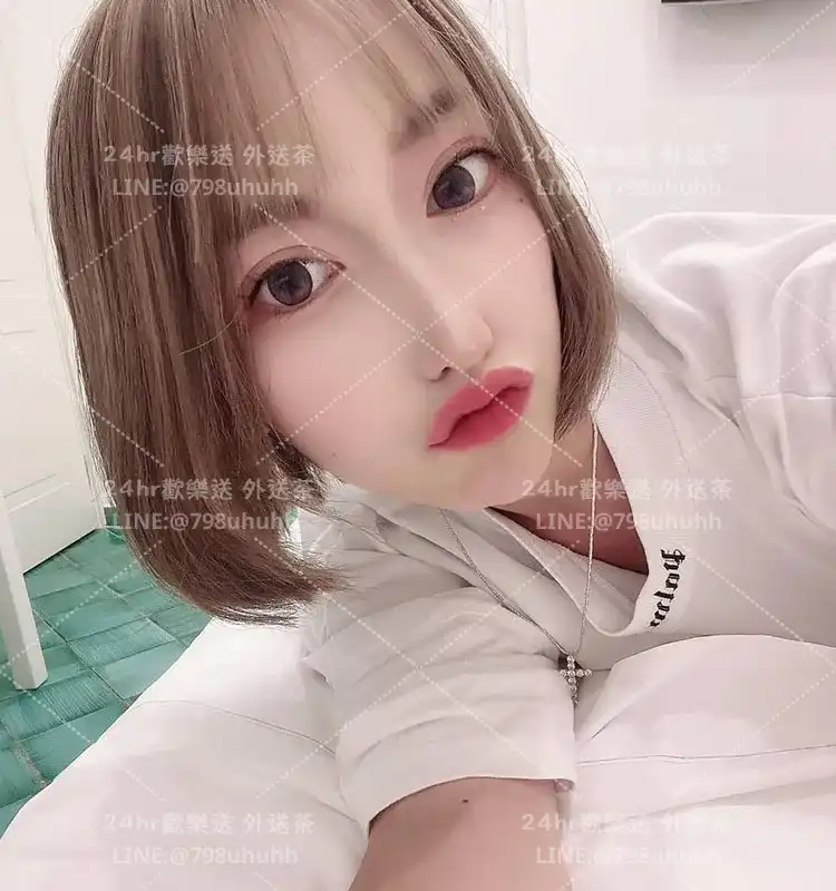妤念