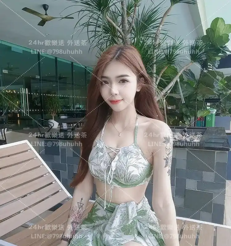 Ophelia