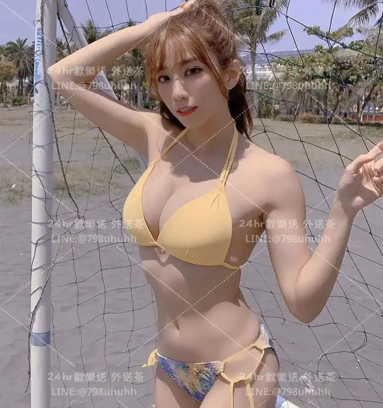 宇涵