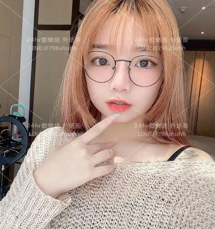 菡晴