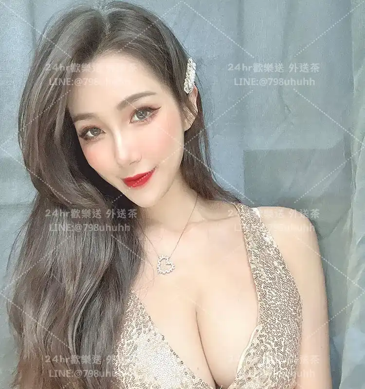 欣怡