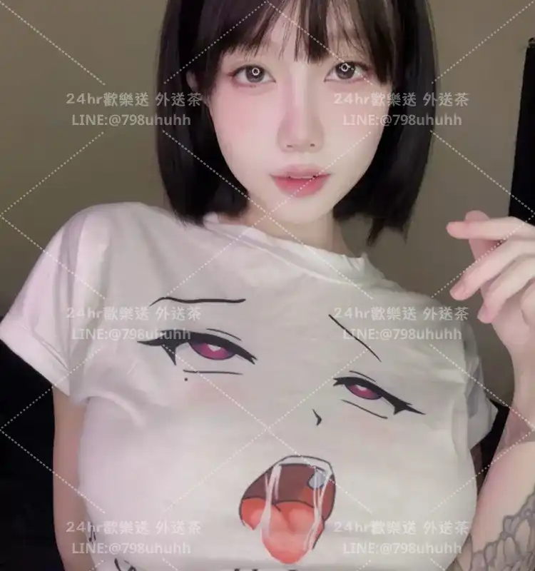 晴語