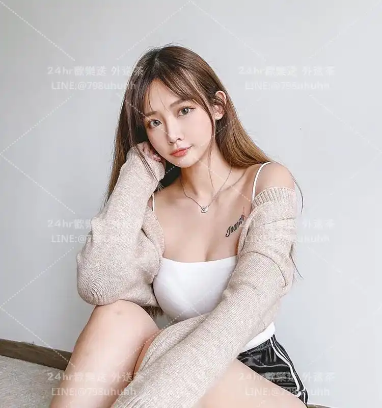 晚禾