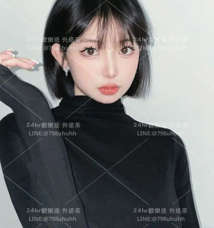 伊亞