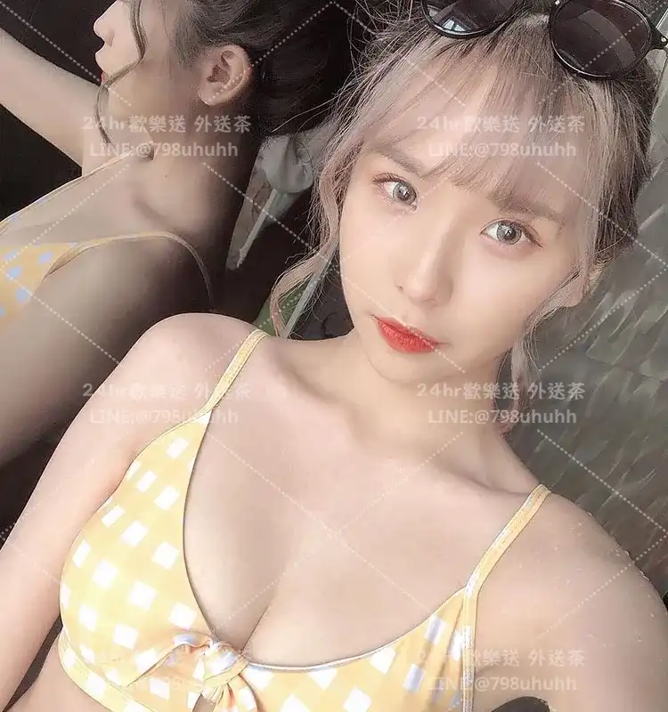 昕欣