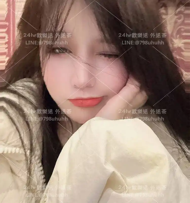 芸艾