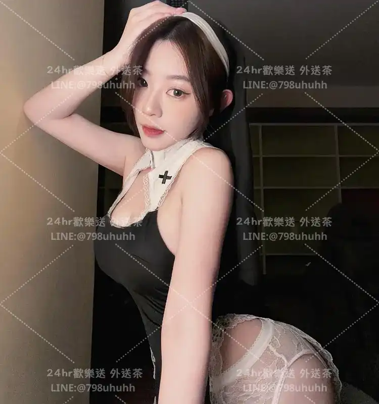禮物