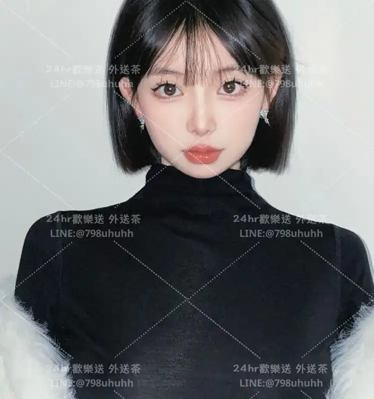 伊亞