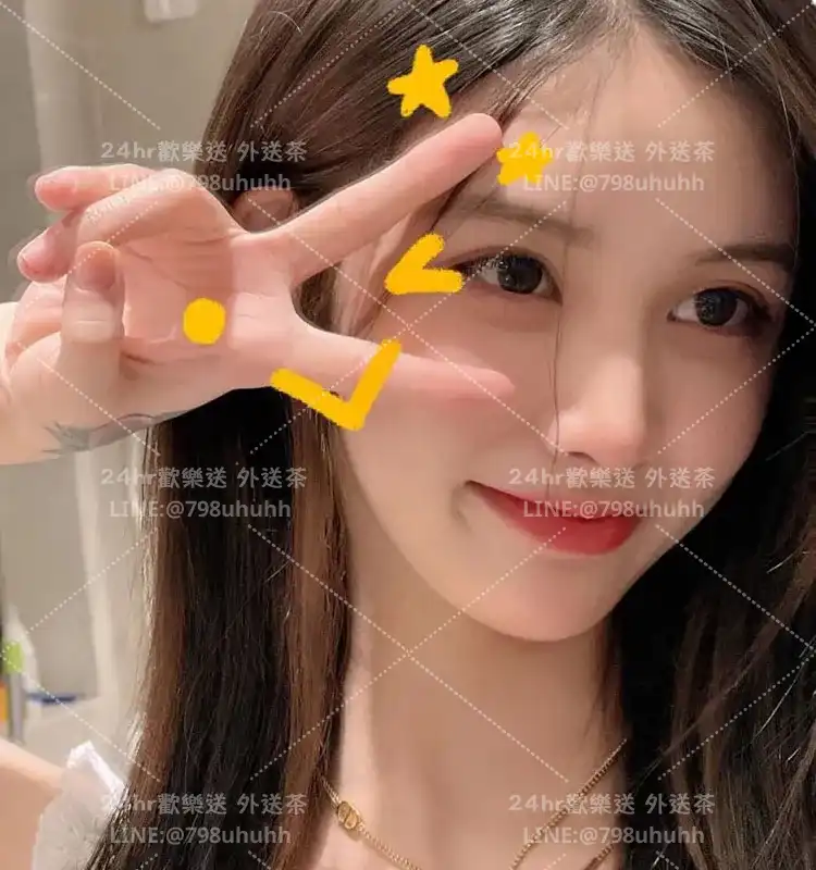 瑛瑛