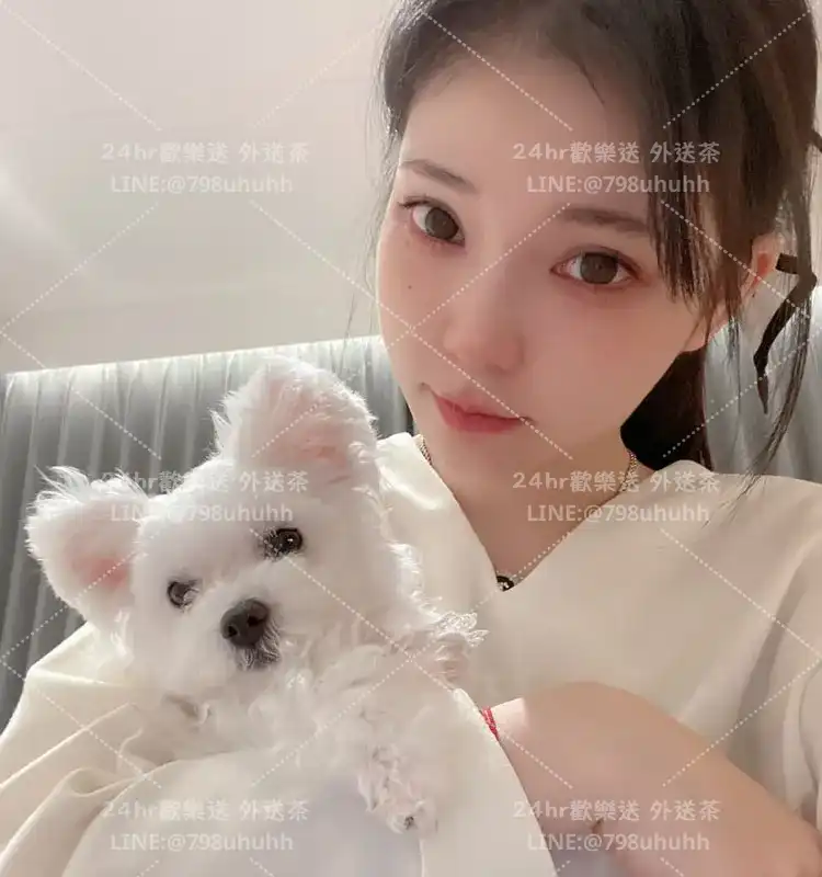 唅伊