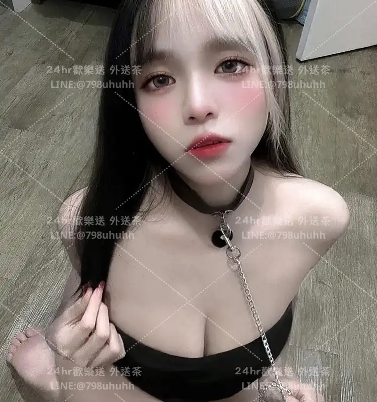 涵雅