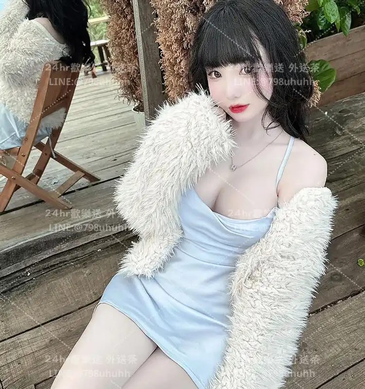 幸福