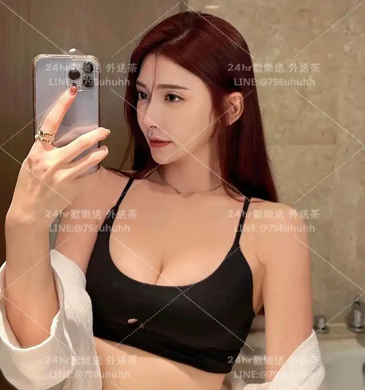 婧怡
