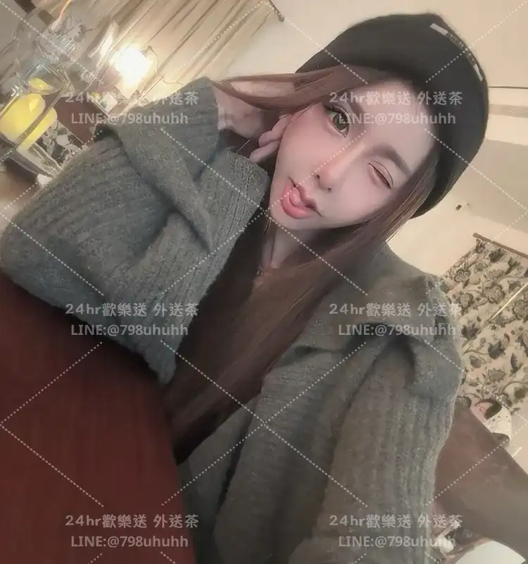瑤瑤