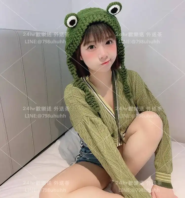 怡菱