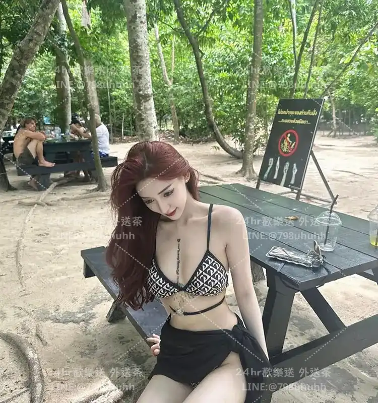 湘兒