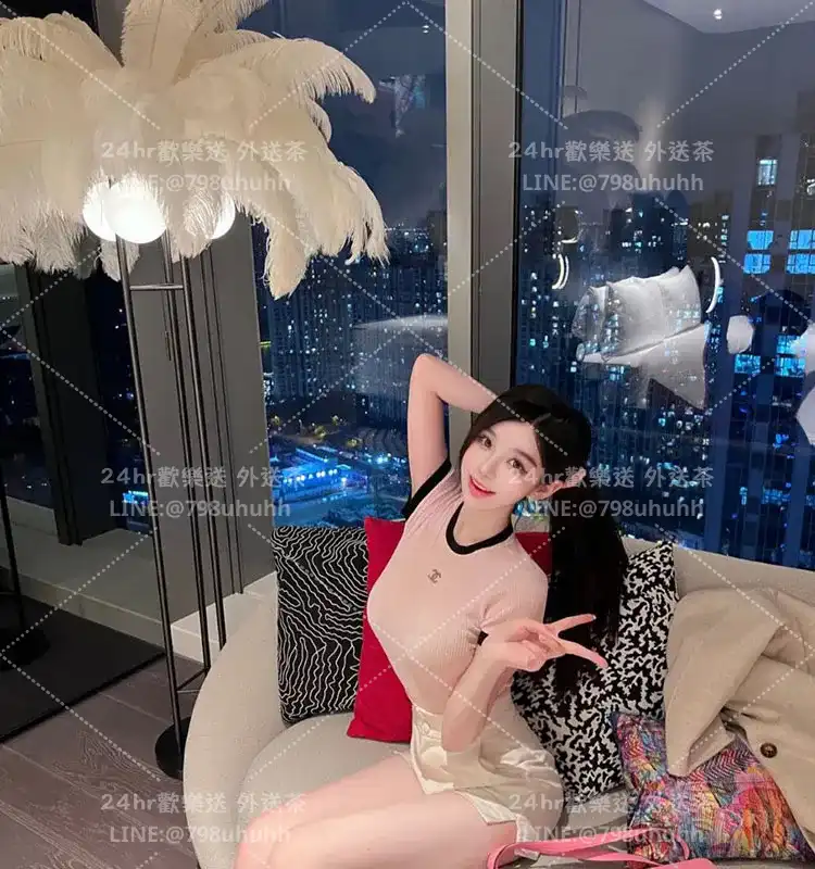 妍雅