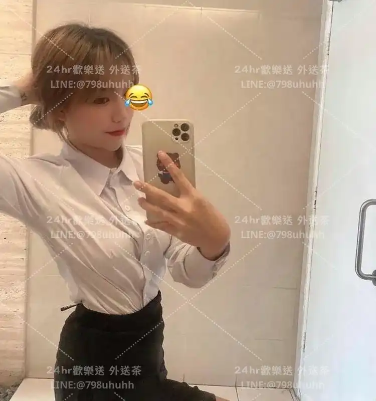 美怡