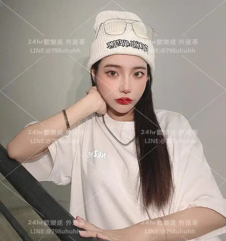 詩婷