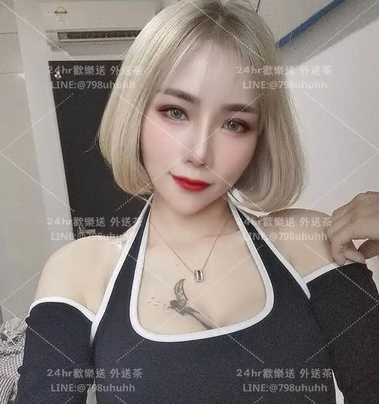 美蓉