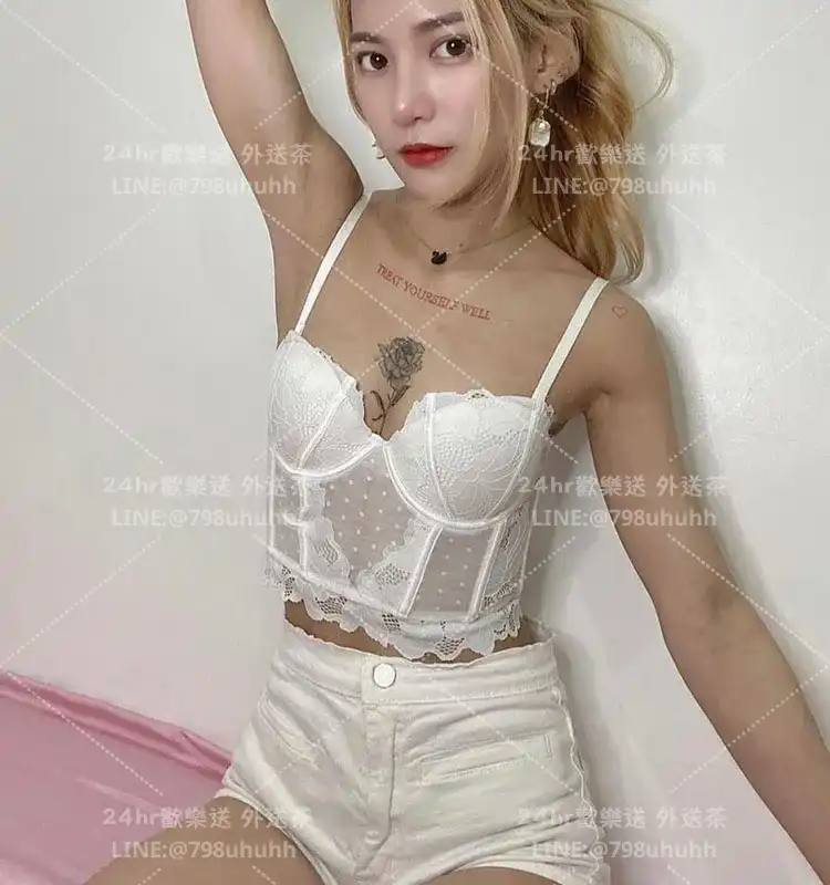 小雅
