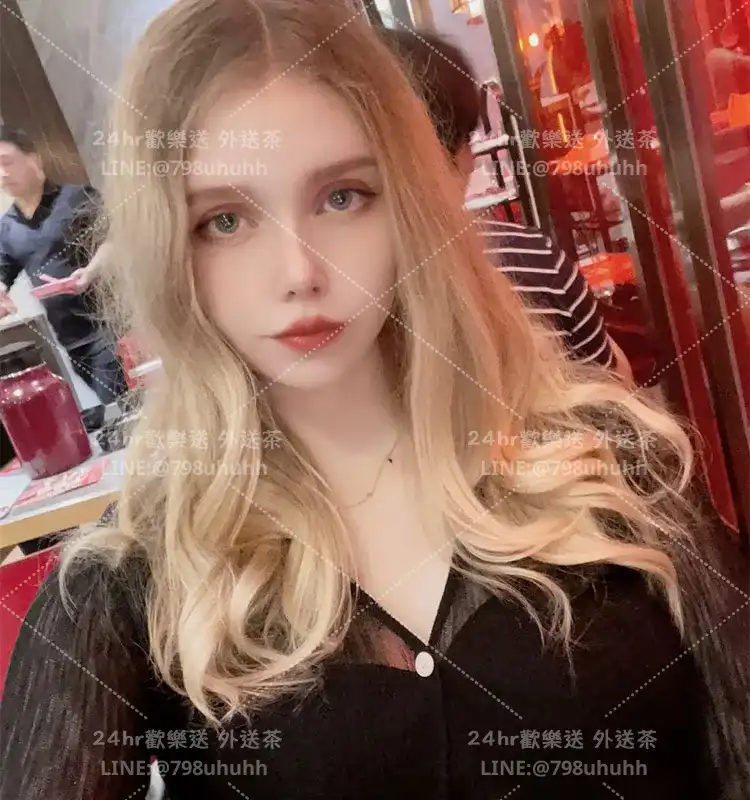 艾莉絲