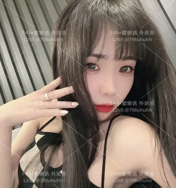 晨妍