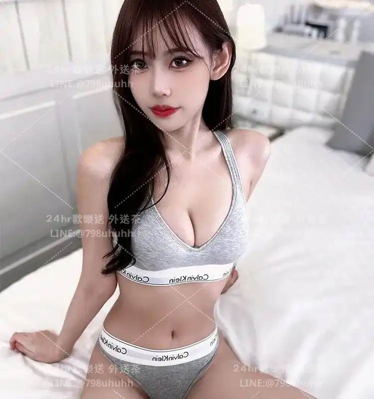 Aubrey
