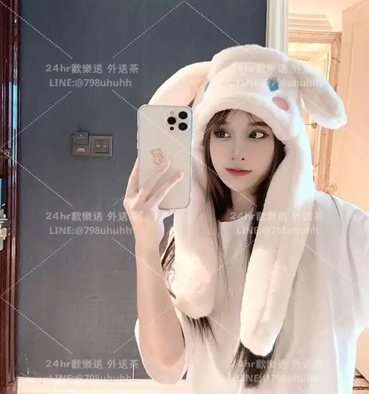 涵蕾