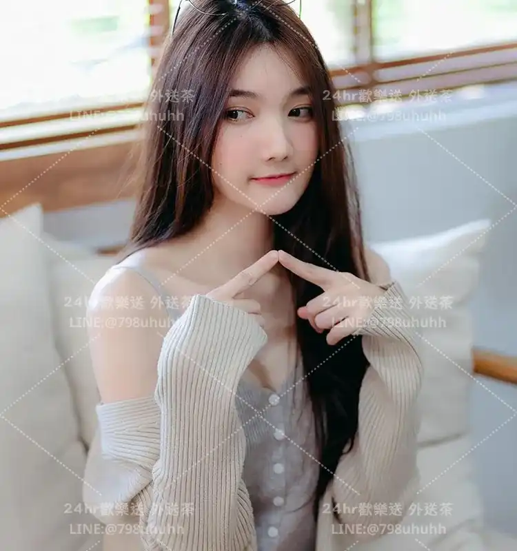 雅妮