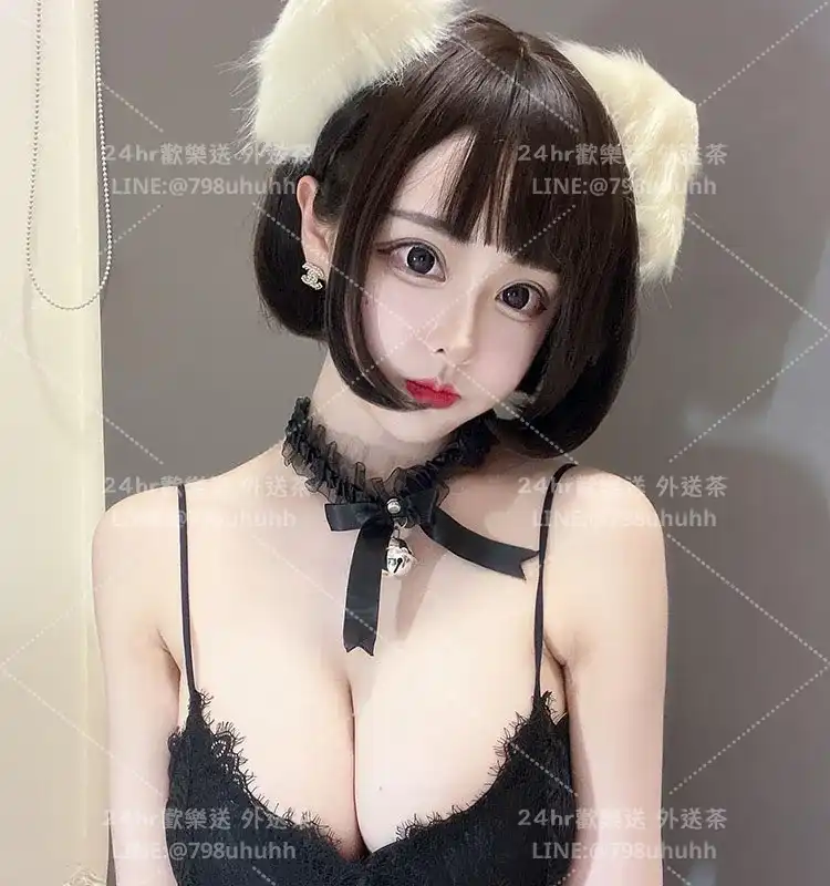 甜心