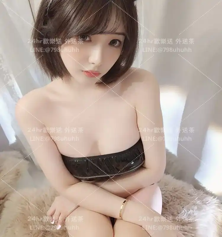 華華