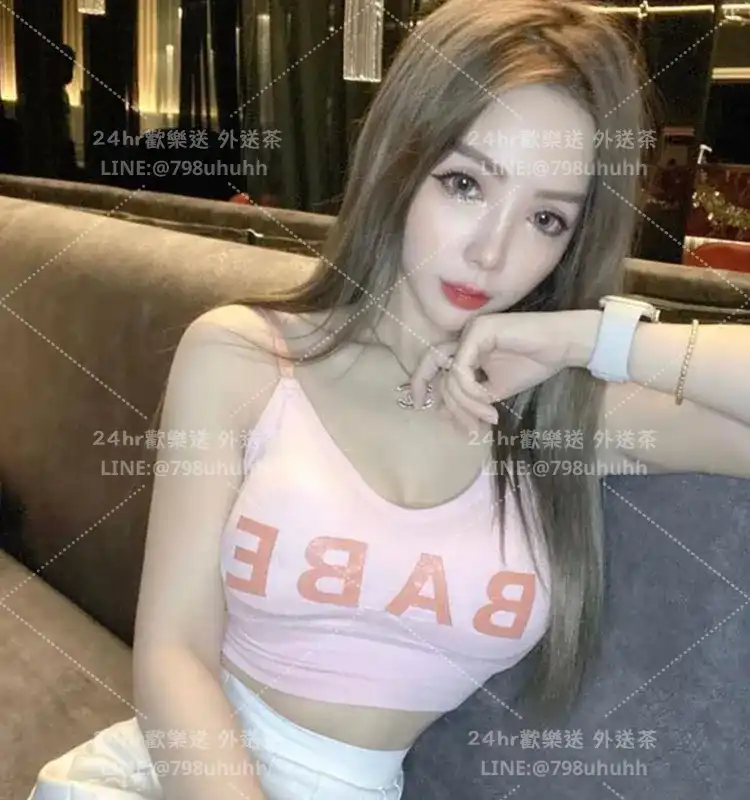 依珊