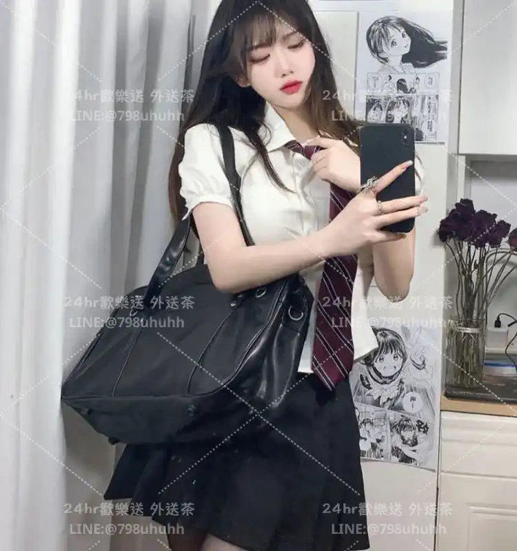 怡琳