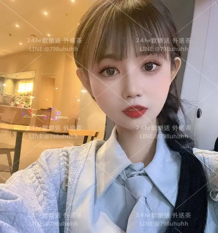 高潔