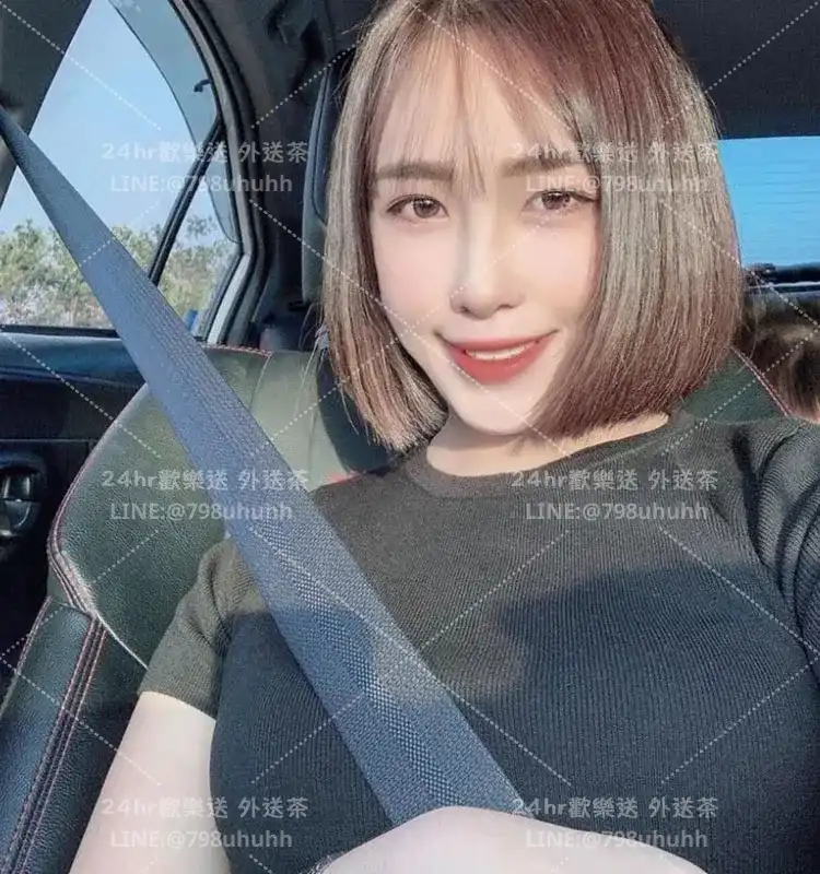 萍婉
