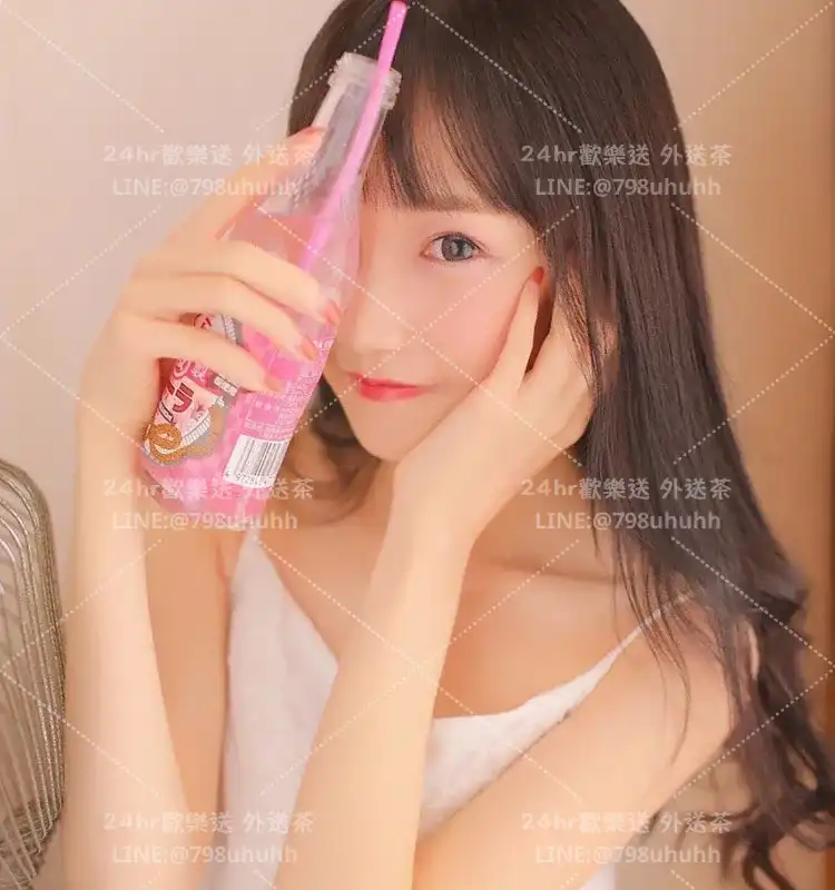 依涵