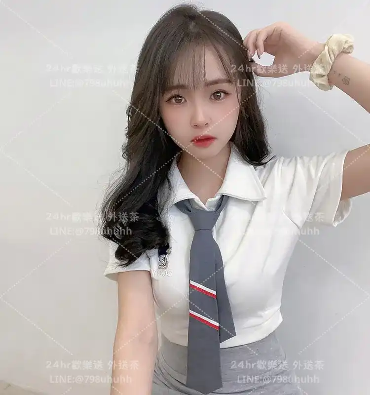洋子