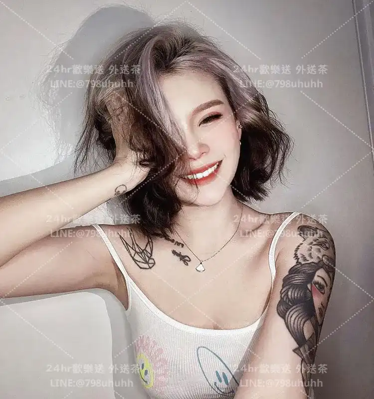 雅蕊