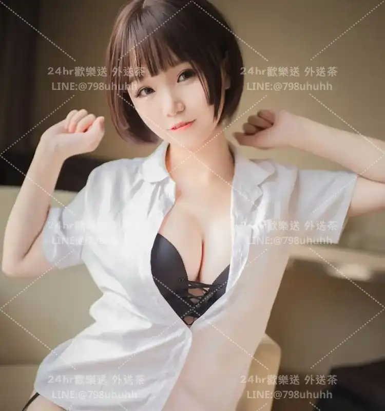 瑤瑤