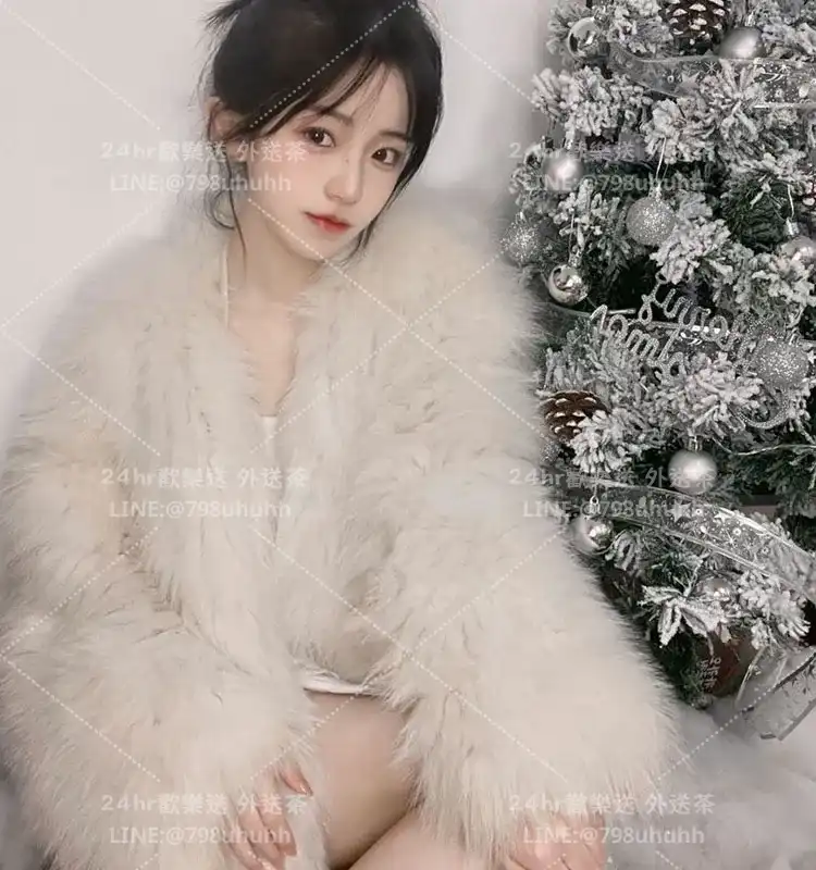 愛妮