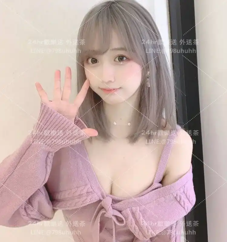 芸彤