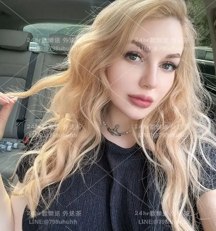 蘿拉