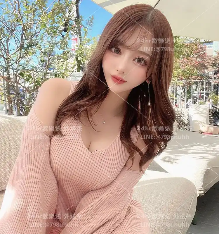 安然
