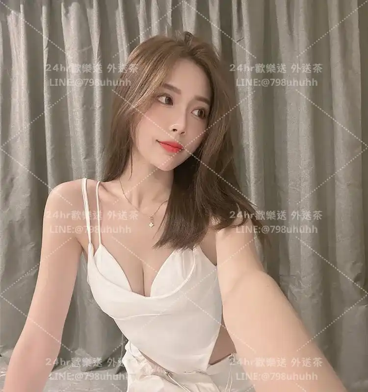 Nana