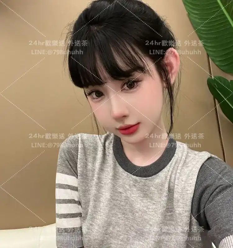 詩萍