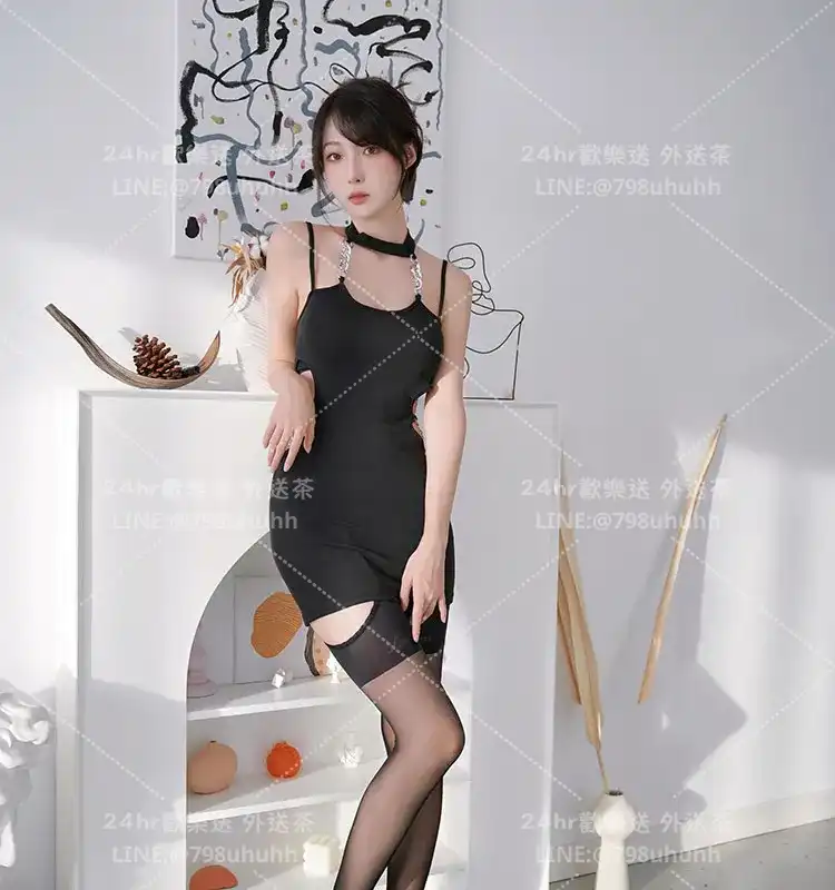 維妮