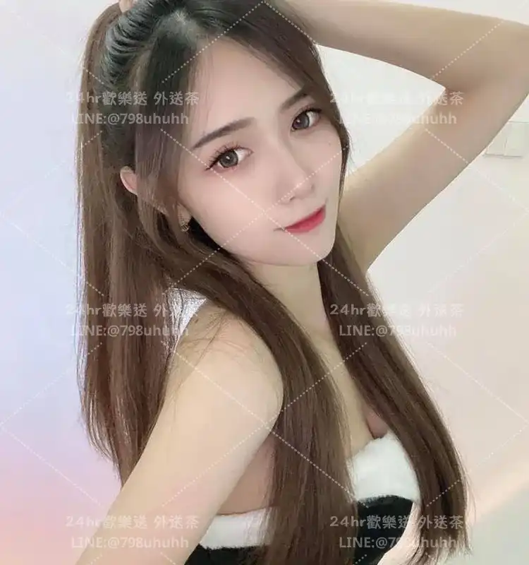 欣妍
