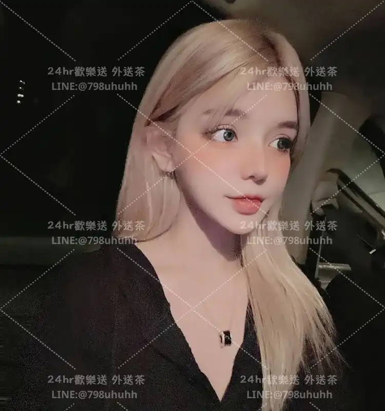 樂沁